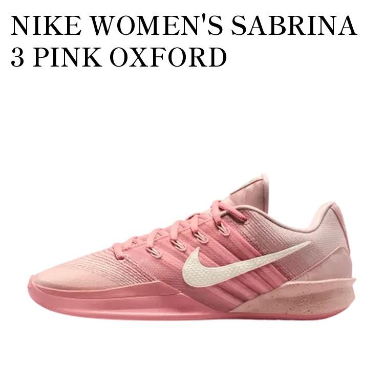 楽天市場】【お取り寄せ商品】NIKE WOMEN'S SABRINA 2 PINK FOAM