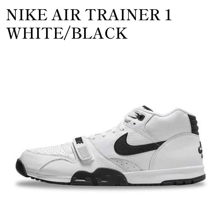 【お取り寄せ商品】NIKE AIR TRAINER 1 WHITE/BLACK ナイキ エアトレーナー1 ホワイト/ブラック FB8066-100 メンズ レディース 人気 おしゃれ|RAISE