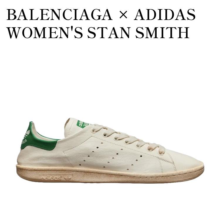 【お取り寄せ商品】BALENCIAGA &times; ADIDAS WOMEN'S STAN SMITH WORN-OUT/WHITE/GREEN バレンシアガ &times; アディダス ウィメンズ スタンスミス ウォーンアウト/ホワイト/グリーン IG9944 メンズ レディース 人気 おしゃれ｜RAISE 71,940円