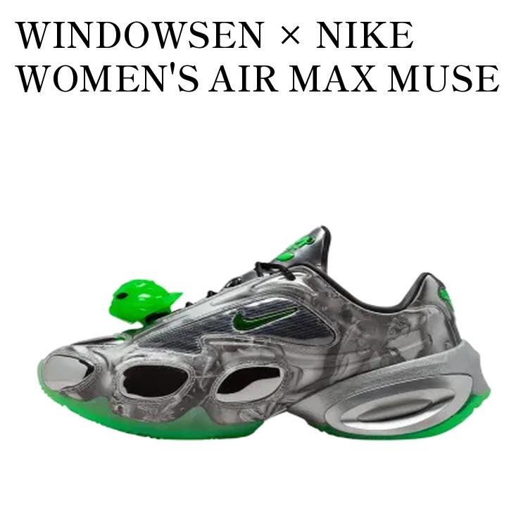 【お取り寄せ商品】WINDOWSEN × NIKE WOMEN'S AIR MAX MUSE METALLIC SILVER ウィンドウセン × ナイキ ウィメンズ エアマックス ミューズ メタリックシルバー IH2120-002 メンズ レディース 人気 おしゃれ|RAISE