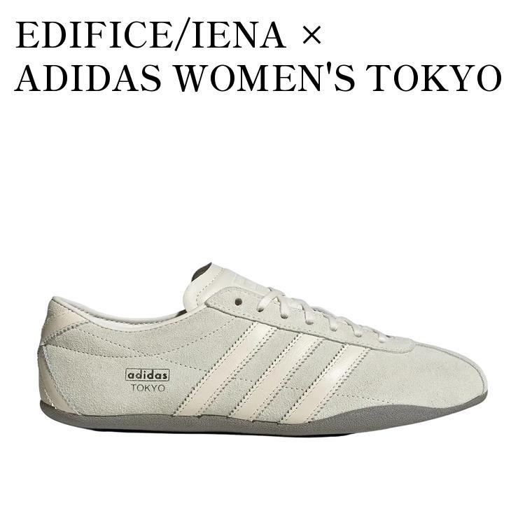 当店について