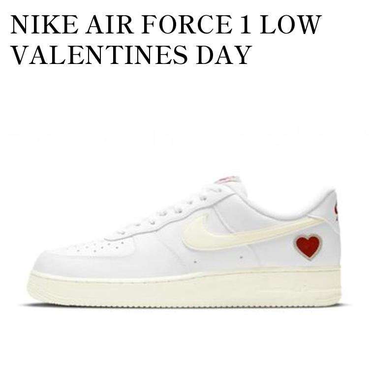 【お取り寄せ商品】NIKE AIR FORCE 1 LOW VALENTINES DAY ナイキ エアフォース1 ロー バレンタインデー DD7117-100 メンズ レディース 人気 おしゃれ｜RAISE