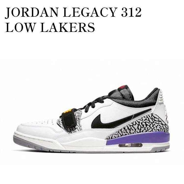 【お取り寄せ商品】JORDAN LEGACY 312 LOW LAKERS ジョーダン レガシー 312 ロー レイカーズ CD7069-102 メンズ レディース 人気 おしゃれ｜RAISE 55,415円