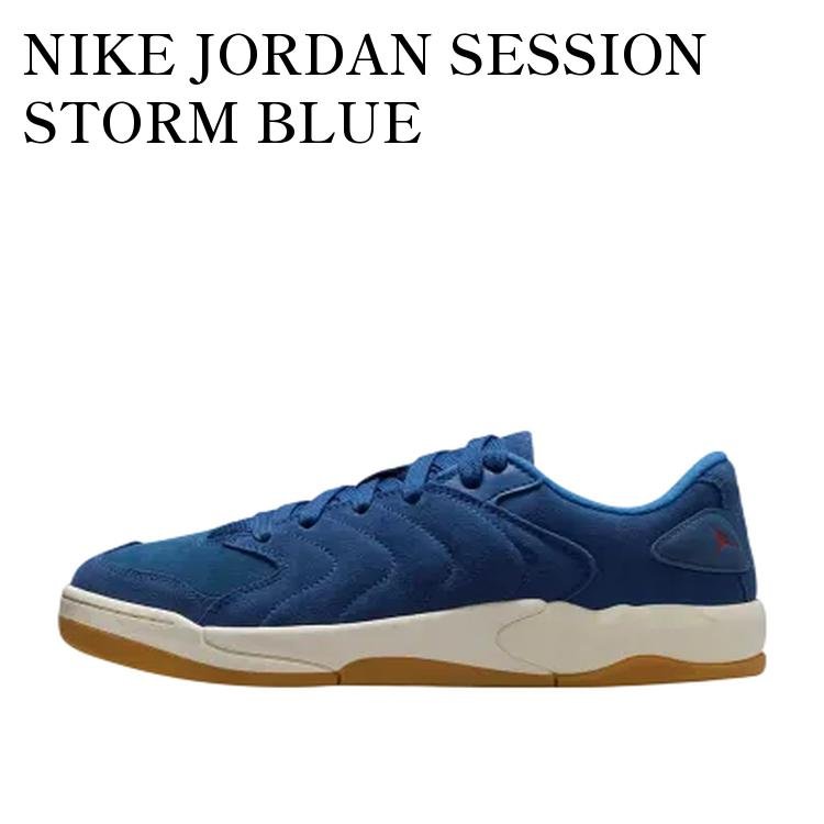 【お取り寄せ商品】NIKE JORDAN SESSION STORM BLUE ナイキ ジョーダン セッション ストームブルー IB3731-400 メンズ レディース 人気 おしゃれ