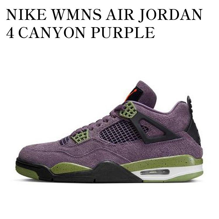 楽天市場】NIKE WMNS AIR JORDAN 4 RETRO NRG hot punch/black-volt