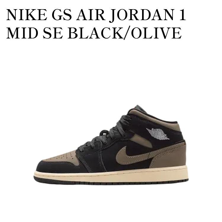 楽天市場】[ ポイントUP & 最大2000円OFFクーポン ] NIKE AIR JORDAN 1