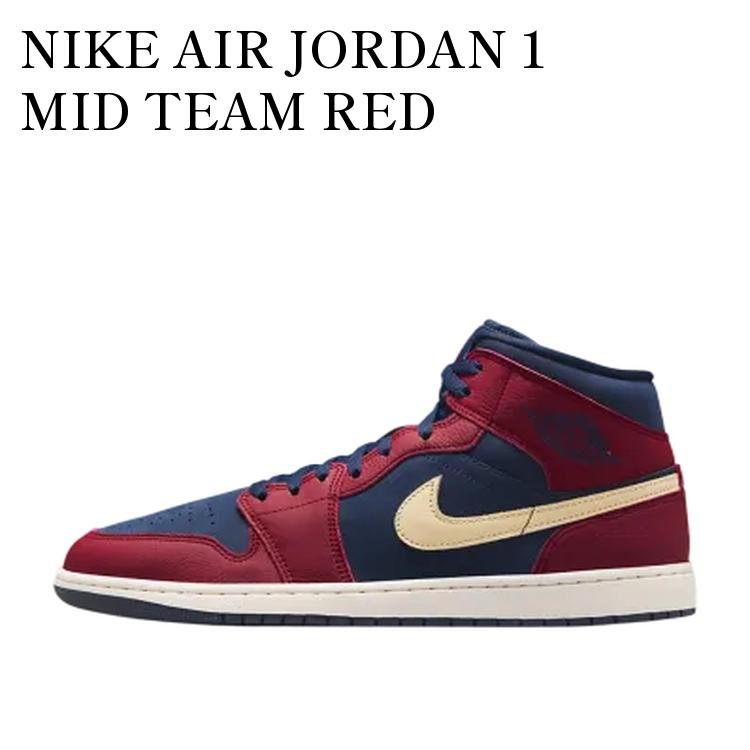【お取り寄せ商品】NIKE AIR JORDAN 1 MID TEAM RED ナイキ エアジョーダン1 ミッド チームレッド IO7449-600 メンズ レディース 人気 おしゃれ｜RAISE