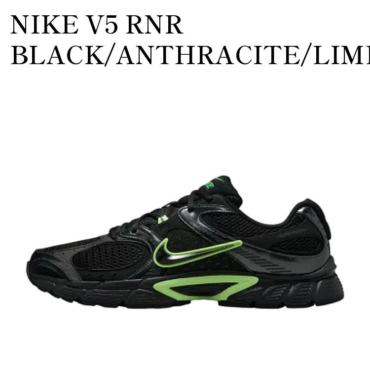 【お取り寄せ商品】NIKE V5 RNR BLACK/ANTHRACITE/LIME BLAST/BLACK ナイキ V5 ランナー ブラック/アンスラサイト/ライムブラスト/ブラック HJ5228-005 メンズ レディース 人気 おしゃれ｜RAISE