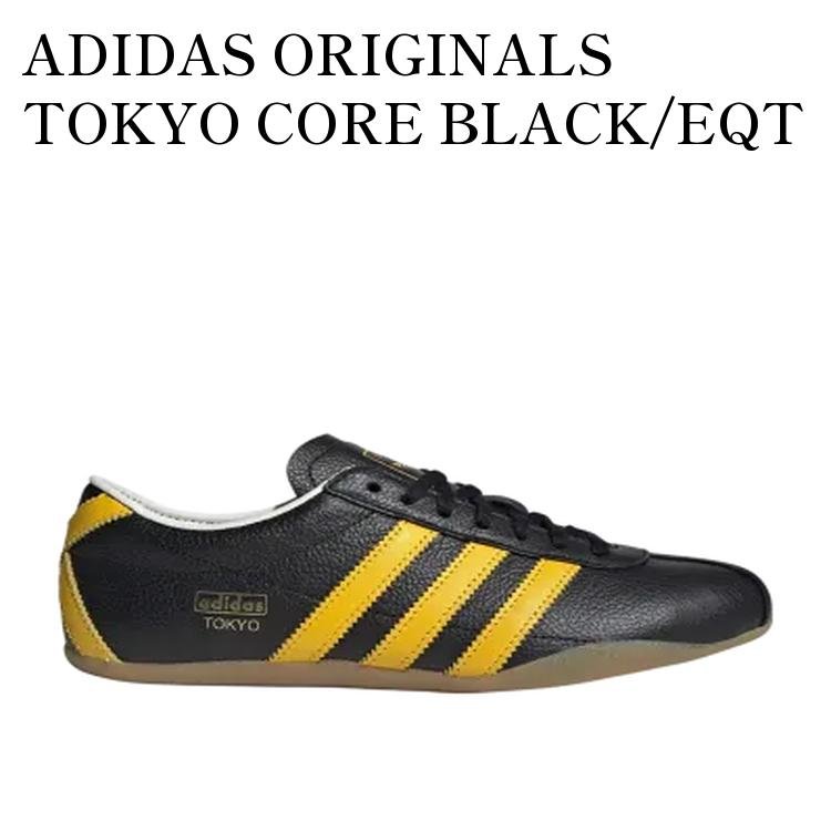 【お取り寄せ商品】ADIDAS ORIGINALS TOKYO CORE BLACK/EQT YELLOW/GUM アディダスオリジナルス トーキョー コアブラック/Eqtイエロー/ガム JQ2116 メンズ レディース 人気 おしゃれ｜RAISE