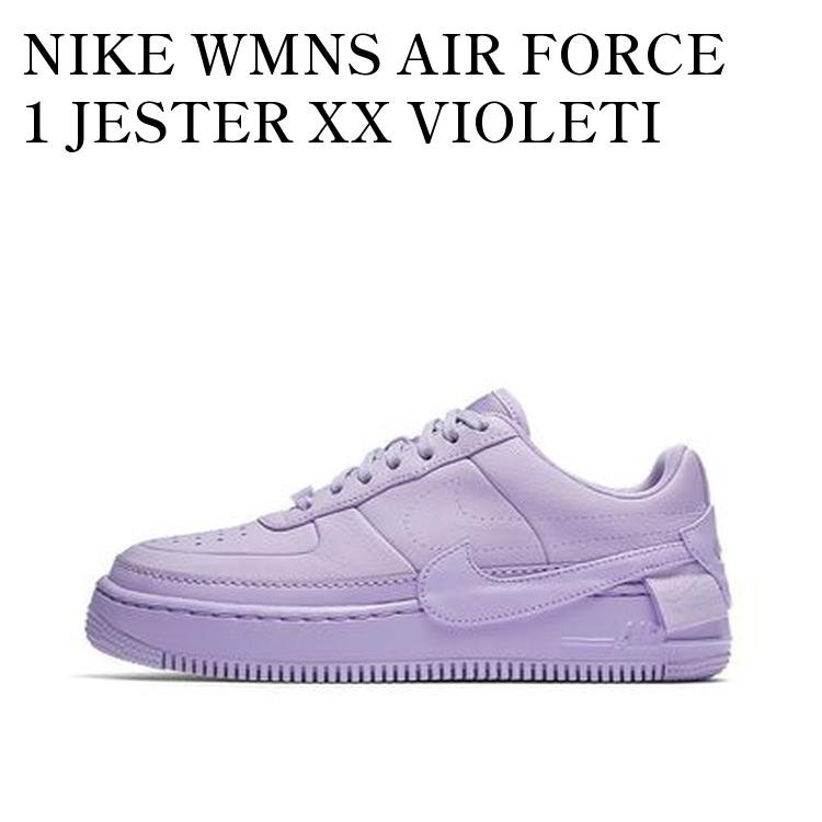 【お取り寄せ商品】NIKE WMNS AIR FORCE 1 JESTER XX VIOLETI MIST ナイキ ウィメンズ エアフォース1 ジェスター XX バイオレット ミスト AO1220-500 メンズ レディース 人気 おしゃれ｜RAISE 53,700円