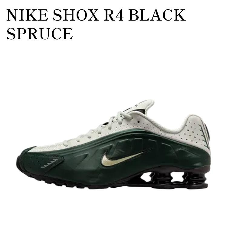 【お取り寄せ商品】NIKE SHOX R4 BLACK SPRUCE ナイキ ショックス R4 ブラックスプルース HQ1988-300 メンズ レディース 人気 おしゃれ｜RAISE