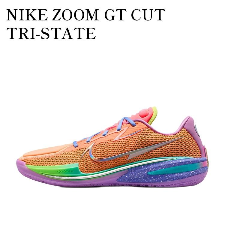 【お取り寄せ商品】NIKE ZOOM GT CUT TRI-STATE ナイキ ズーム GTカット トライステート CZ0175-800 メンズ レディース 人気 おしゃれ｜RAISE
