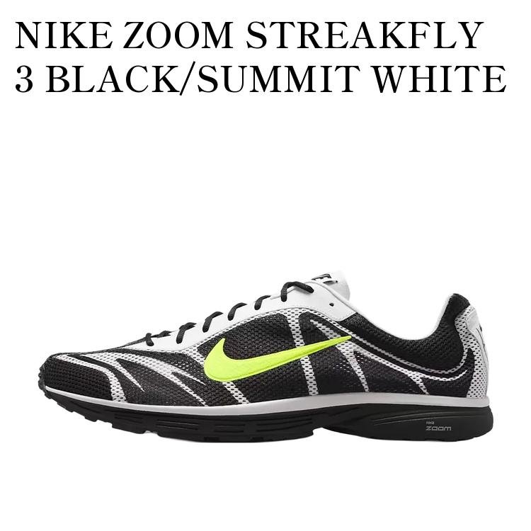 【お取り寄せ商品】NIKE ZOOM STREAKFLY 3 BLACK/SUMMIT WHITE ナイキ ズーム ストリーク3 ブラック/サミットホワイト IQ8012-001 メンズ レディース 人気 おしゃれ|RAISE