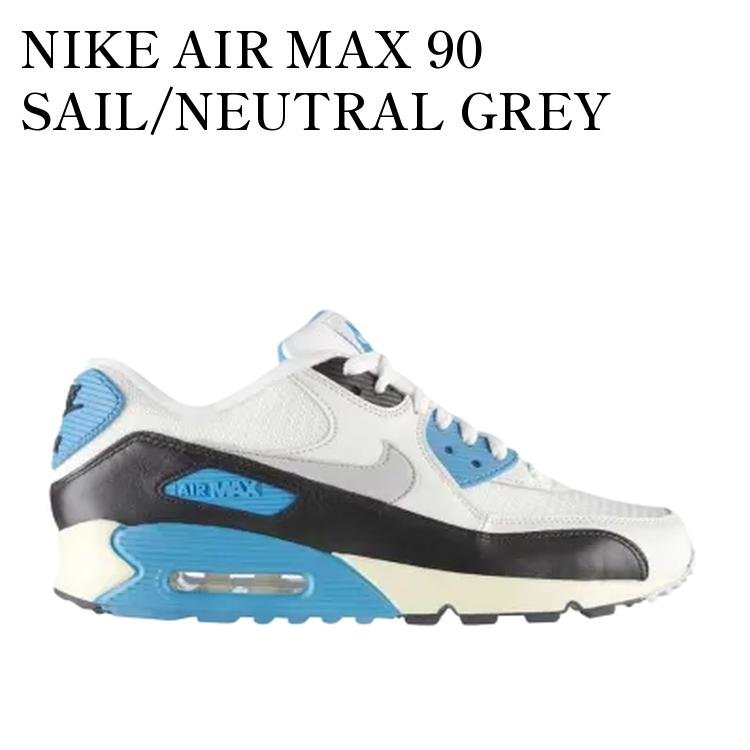 【お取り寄せ商品】NIKE AIR MAX 90 SAIL/NEUTRAL GREY ナイキ エアマックス90 セイル/ニュートラルグレー 543361-104 メンズ レディース 人気 おしゃれ