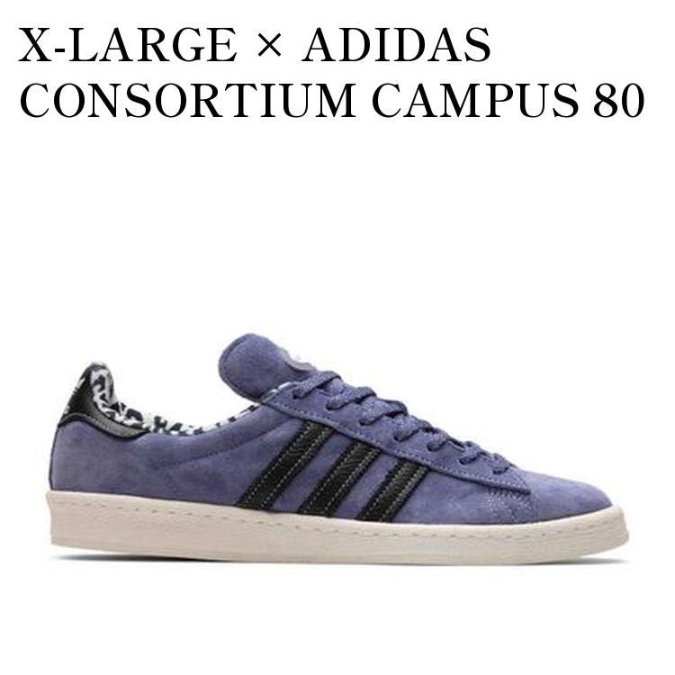 【お取り寄せ商品】X-LARGE × ADIDAS CONSORTIUM CAMPUS 80 ORBIT VIOLET/CORE BLACK/CORE WHITE エクストララージ × アディダス コンソーシアム キャンパス 80 オービットバイオレット/コアブラック/コアホワイト GW3247 メンズ レディース 人気 おしゃれ|RAISE