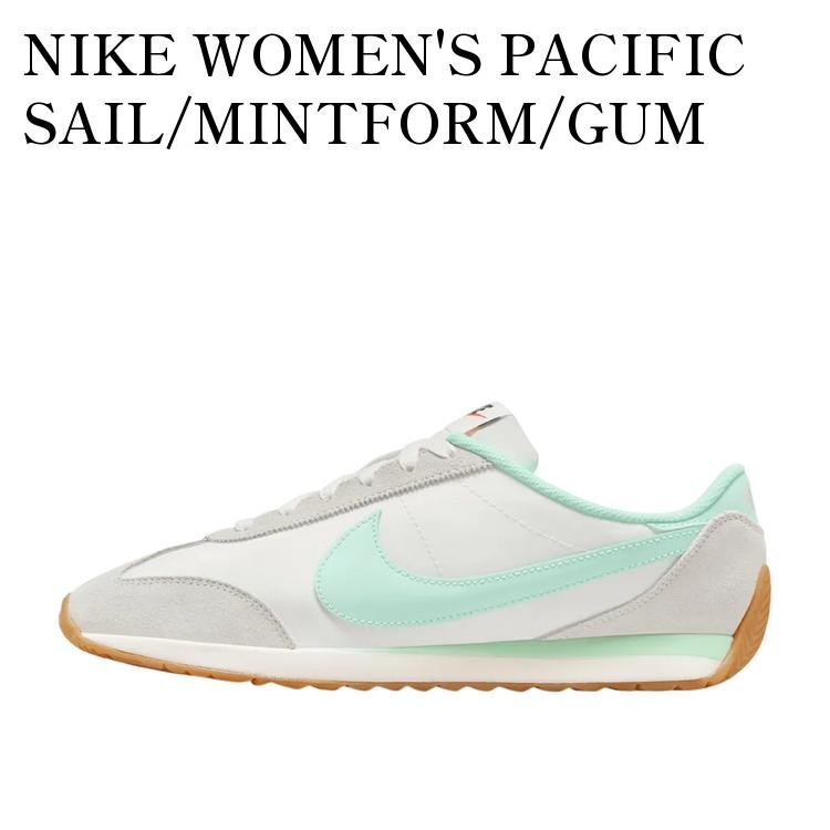 【お取り寄せ商品】NIKE WOMEN'S PACIFIC SAIL/MINTFORM/GUM ナイキ ウィメンズ パシフィック セイル/ミントフォーム/ガム HM4771-108 メンズ レディース 人気 おしゃれ|RAISE