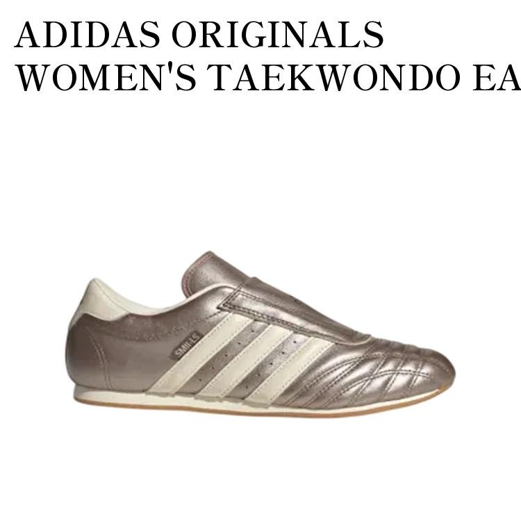 【お取り寄せ商品】ADIDAS ORIGINALS WOMEN'S TAEKWONDO EARTH STRATA/CREAM WHITE/GUM アディダスオリジナルス ウィメンズ テコンドー アースストレータ/クリームホワイト/ガム JQ8200 メンズ レディース 人気 おしゃれ｜RAISE