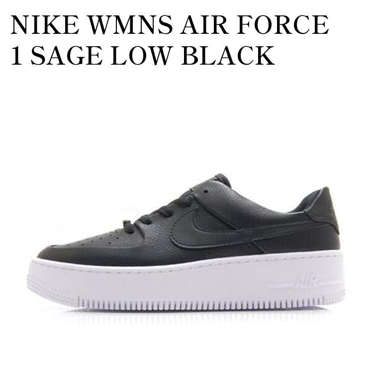 【お取り寄せ商品】NIKE WMNS AIR FORCE 1 SAGE LOW BLACK WHITE ナイキ ウィメンズ エアフォース1 セージ ロー ブラック ホワイト AR5339-002 メンズ レディース 人気 おしゃれ｜RAISE
