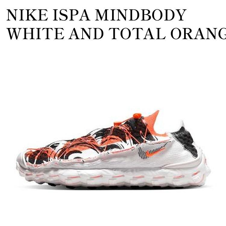 【お取り寄せ商品】NIKE ISPA MINDBODY WHITE AND TOTAL ORANGE ナイキ イスパ マインドボディ ホワイト アンド トータルオレンジ DH7546-100 メンズ レディース 人気 おしゃれ｜RAISE