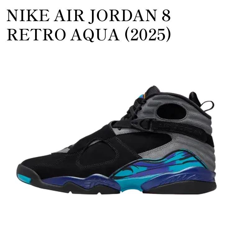 楽天市場】NIKE AIR JORDAN 8 RETRO 