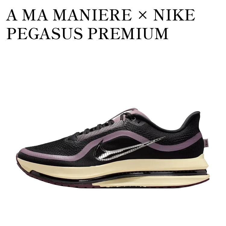 【お取り寄せ商品】A MA MANIERE &times; NIKE PEGASUS PREMIUM BLACK/BURGUNDY CRUSH アママニエール &times; ナイキ ペガサス プレミアム ブラック/バーガンディクラッシュ IM0701-001 メンズ レディース 人気 おしゃれ｜RAISE