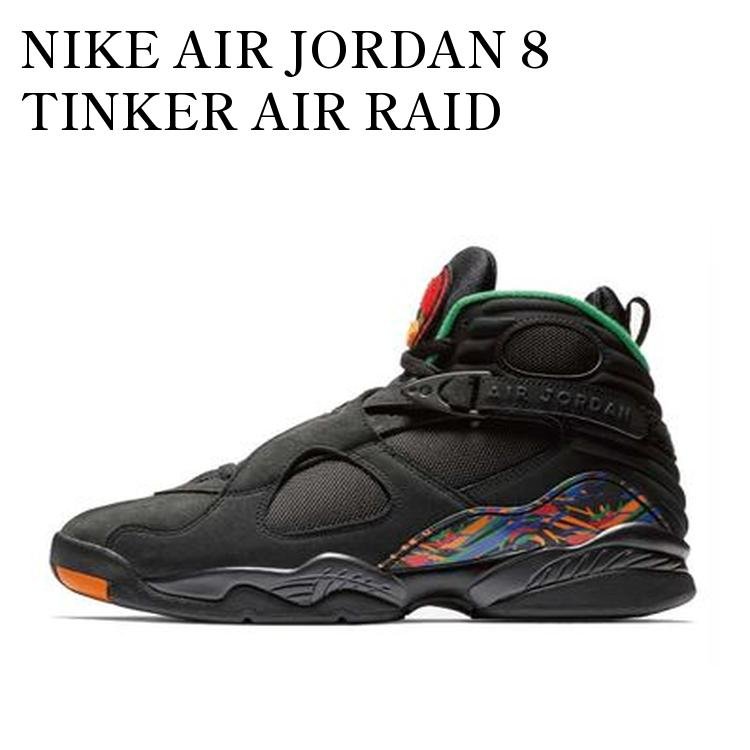 【お取り寄せ商品】NIKE AIR JORDAN 8 TINKER AIR RAID ナイキ エアジョーダン8 ティンカー エアレイド 305381-004 メンズ レディース 人気 おしゃれ｜RAISE 57,450円