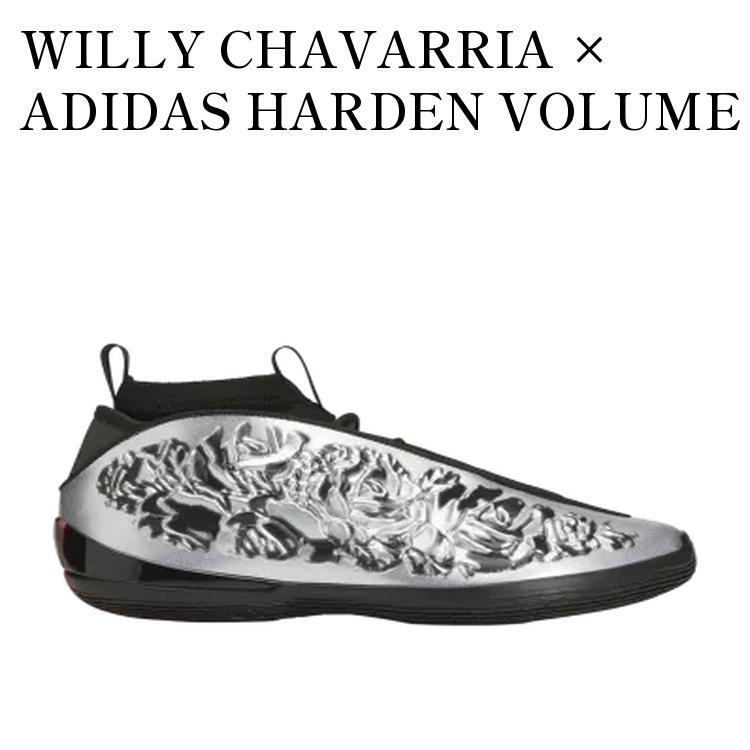 【お取り寄せ商品】WILLY CHAVARRIA × ADIDAS HARDEN VOLUME 10 SILVER/BLACK ウィリーチャバリア × アディダス ハーデン ボリューム10 シルバー/ブラック KJ2032 メンズ レディース 人気 おしゃれ