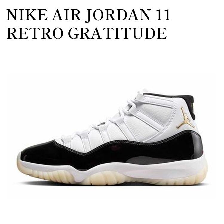 【お取り寄せ商品】NIKE AIR JORDAN 11 RETRO GRATITUDE ナイキ エアジョーダン11 レトロ グラティテュード CT8012-170 メンズ レディース 人気 おしゃれ|RAISE