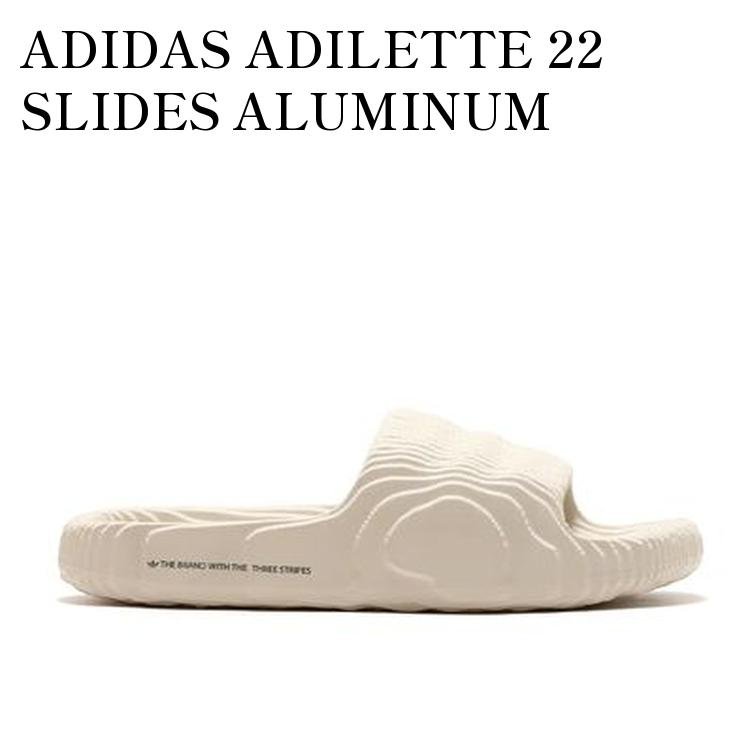 【お取り寄せ商品】ADIDAS ADILETTE 22 SLIDES ALUMINUM アディダス アディレッタ 22 スライド アルミニウム GX6950 メンズ レディース 人気 おしゃれ|RAISE