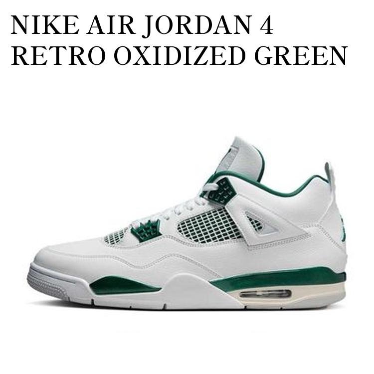 楽天市場】Nike WMNS Air Jordan 4 Oil Green ナイキ ウィメンズ エア