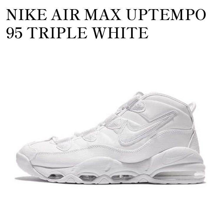 楽天市場】[ ポイントUP & 最大2000円OFFクーポン ] NIKE AIR TOTAL