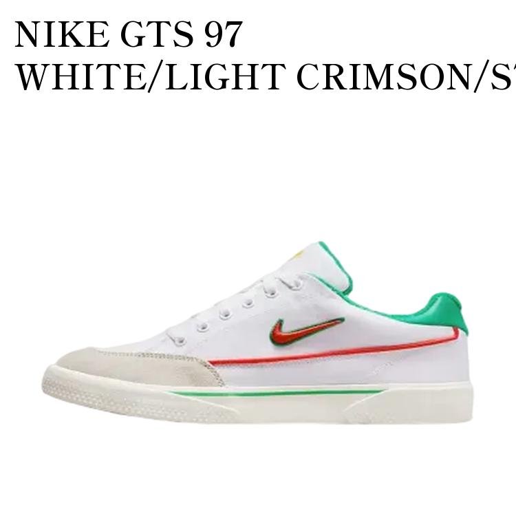 【お取り寄せ商品】NIKE GTS 97 WHITE/LIGHT CRIMSON/STADIUM GREEN ナイキ GTS 97 ホワイト/ライトクリムゾン/スタジアムグリーン DX2944-100 メンズ レディース 人気 おしゃれ