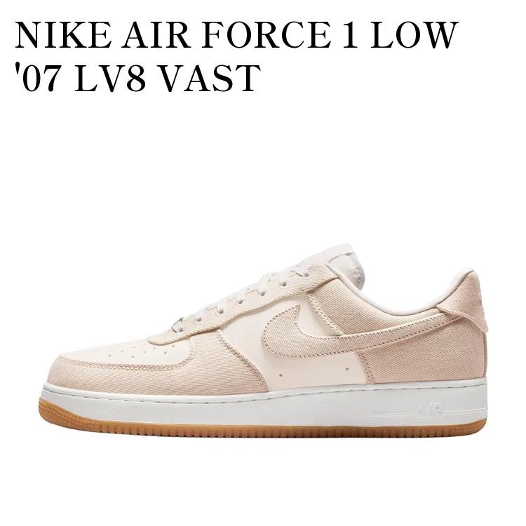 【お取り寄せ商品】NIKE AIR FORCE 1 LOW '07 LV8 VAST GREY/SUMMIT WHITE ナイキ エアフォース1 ロー '07 LV8 バストグレー/サミットホワイト IR0951-001 メンズ レディース 人気 おしゃれ|RAISE