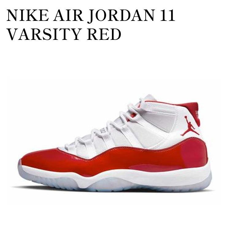 【お取り寄せ商品】NIKE AIR JORDAN 11 VARSITY RED ナイキ エアジョーダン11 バーシティレッド CT8012-116 メンズ レディース 人気 おしゃれ｜RAISE