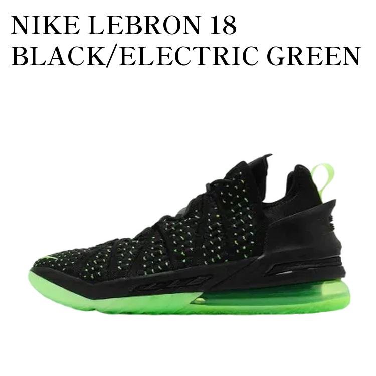 【お取り寄せ商品】NIKE LEBRON 18 BLACK/ELECTRIC GREEN ナイキ レブロン18 ブラック/エレクトリックグリーン CQ9284-005 メンズ レディース 人気 おしゃれ