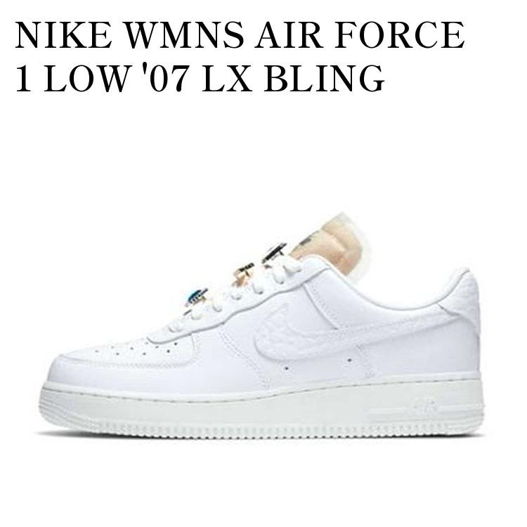 【お取り寄せ商品】NIKE WMNS AIR FORCE 1 LOW '07 LX BLING ナイキ ウィメンズ エアフォース1 ロー '07 LX ブリン CZ8101-100 メンズ レディース 人気 おしゃれ|RAISE