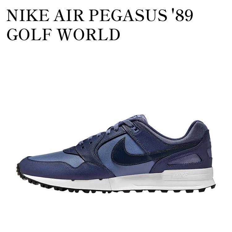 【お取り寄せ商品】NIKE AIR PEGASUS '89 GOLF WORLD INDIGO/SANDED PURPLE/MIDNIGHT NAVY ナイキ エアペガサス'89 ゴルフ ワールドインディゴ/サンデッドパープル/ミッドナイトネイビー HV3866-400 メンズ レディース 人気 おしゃれ｜RAISE