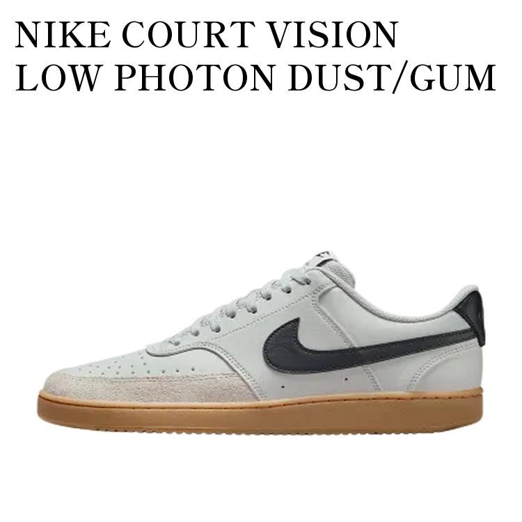 【お取り寄せ商品】NIKE COURT VISION LOW PHOTON DUST/GUM LIGHT BROWN/ANTHRACITE ナイキ コートビジョン ロー フォトンダスト/ガムライトブラウン/アンスラサイト IB2998-003 メンズ レディース 人気 おしゃれ|RAISE