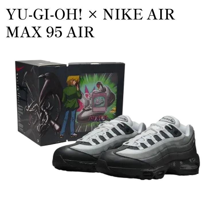 【お取り寄せ商品】YU-GI-OH! × NIKE AIR MAX 95 AIR MUSCLE/JONOUCHI (JAPAN EXCLUSIVE) 遊戯王 × ナイキ エアマックス95 エアマッスル/城之内 (日本限定) II7404-100 メンズ レディース 人気 おしゃれ画像