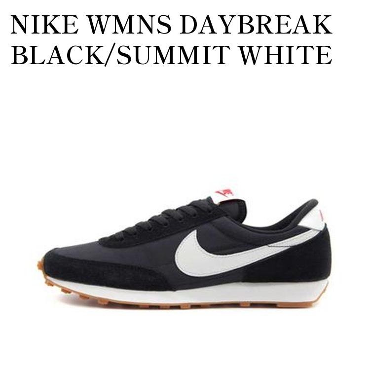 【お取り寄せ商品】NIKE WMNS DAYBREAK BLACK/SUMMIT WHITE ナイキ ウィメンズ デイブレイク ブラック/サミット ホワイト CK2351-001 メンズ レディース 人気 おしゃれ|RAISE