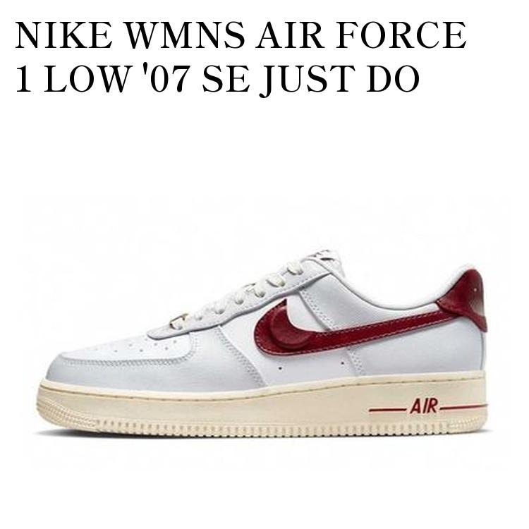 【お取り寄せ商品】NIKE WMNS AIR FORCE 1 LOW '07 SE JUST DO IT PHOTON DUST ナイキ ウィメンズ エアフォース1 ロー '07 SE ジャスト ドゥ イット フォトンダスト DV7584-001 メンズ レディース 人気 おしゃれ|RAISE