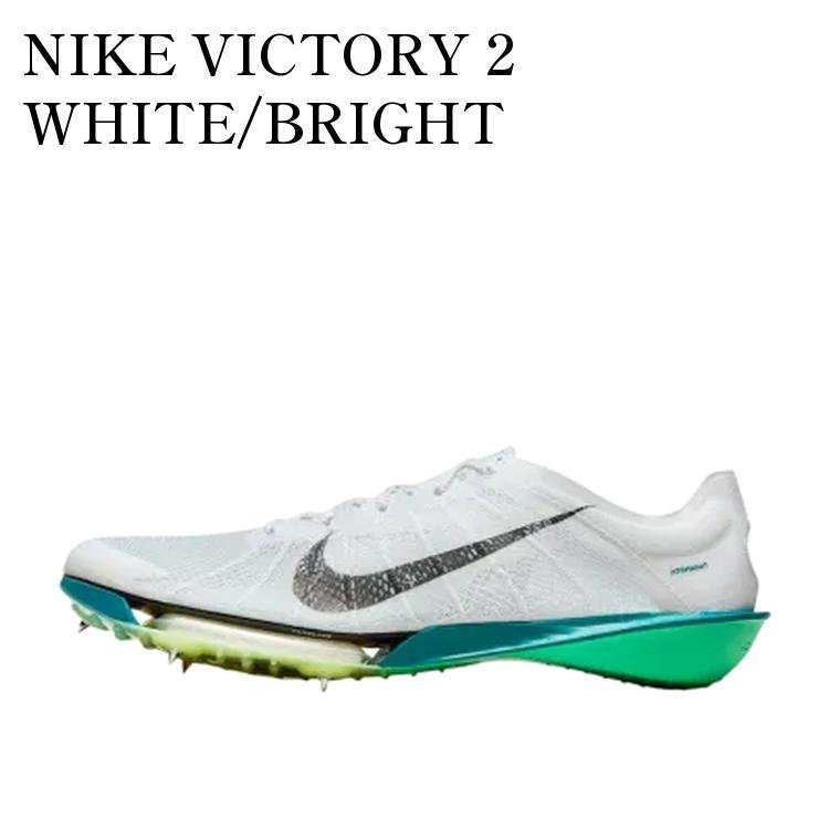 楽天市場】【お取り寄せ商品】NIKE VICTORY 2 PROTO WHITE/TOTAL