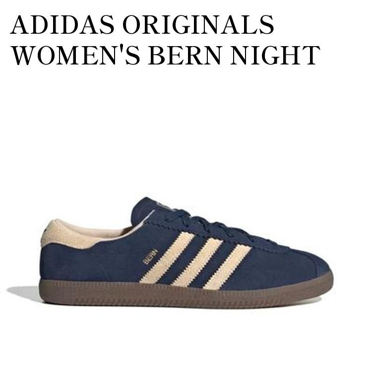 【お取り寄せ商品】ADIDAS ORIGINALS WOMEN'S BERN NIGHT INDIGO/SAND STRATA/GUM アディダスオリジナルス ウィメンズ ベルン ナイトインディゴ/サンドストレータ/ガム IG2004 メンズ レディース 人気 おしゃれ|RAISE