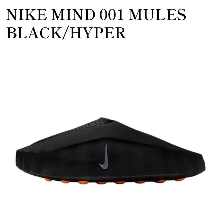 楽天市場】NIKE ISPA MIND BODY ナイキ マインド ボディ メンズ