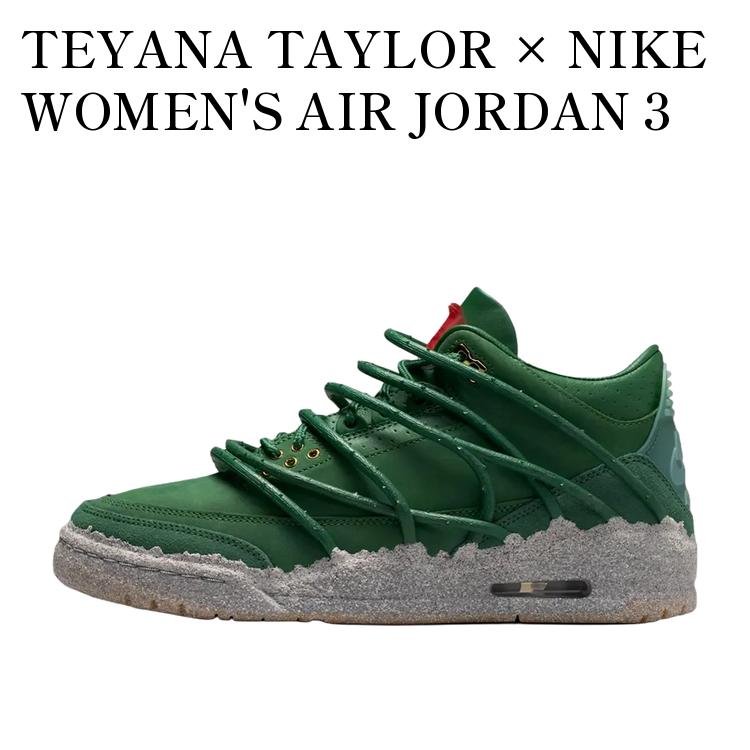 【お取り寄せ商品】TEYANA TAYLOR × NIKE WOMEN'S AIR JORDAN 3 RETRO OG CONCRETE ROSE テヤナテイラー × ナイキ ウィメンズ エアジョーダン3 レトロ OG コンクリートローズ IF3097-300 メンズ レディース 人気 おしゃれ|RAISE