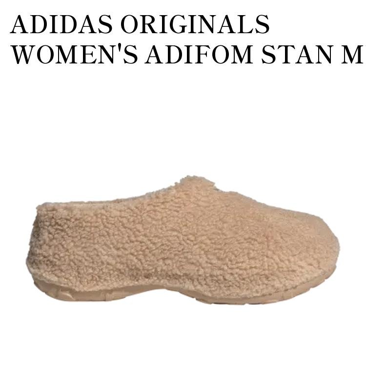 【お取り寄せ商品】ADIDAS ORIGINALS WOMEN'S ADIFOM STAN MULE MAGIC BEIGE/MAGIC BEIGE/ALUMINA アディダスオリジナルス ウィメンズ アディフォーム スタン ミュール マジックベージュ/マジックベージュ/アルミナ JR8825 メンズ レディース 人気 おしゃれ｜RAISE