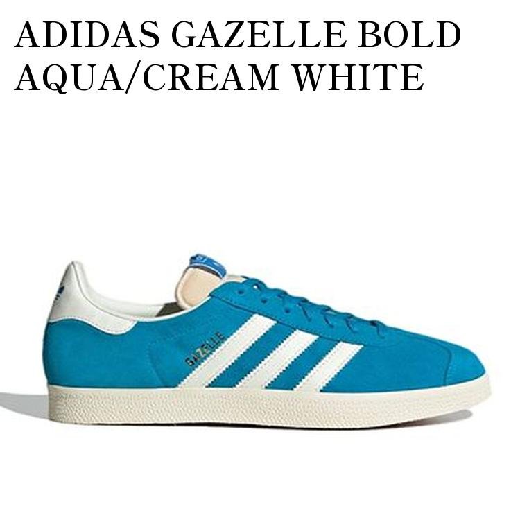 楽天市場】ガゼル GAZELLE mbc26 ボールドアクア×オフホワイト