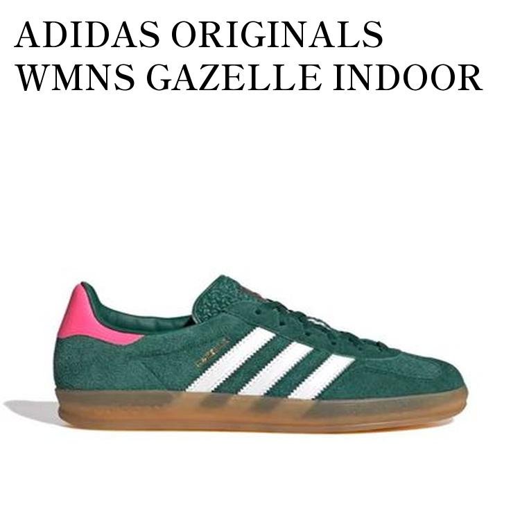 【お取り寄せ商品】ADIDAS ORIGINALS WMNS GAZELLE INDOOR GREEN/CLOUD WHITE/LUCID PINK アディダス オリジナルス ウィメンズ ガゼル インドア グリーン/クラウドホワイト/ルシッドピンク IG5929 メンズ レディース 人気 おしゃれ｜RAISE 29,515円