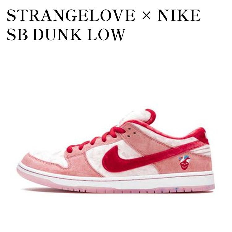 【お取り寄せ商品】STRANGELOVE × NIKE SB DUNK LOW VALENTINE’S DAY ストレンジラブ × ナイキ SB ダンク ロー バレンタインデー CT2552-800 メンズ レディース 人気 おしゃれ|RAISE