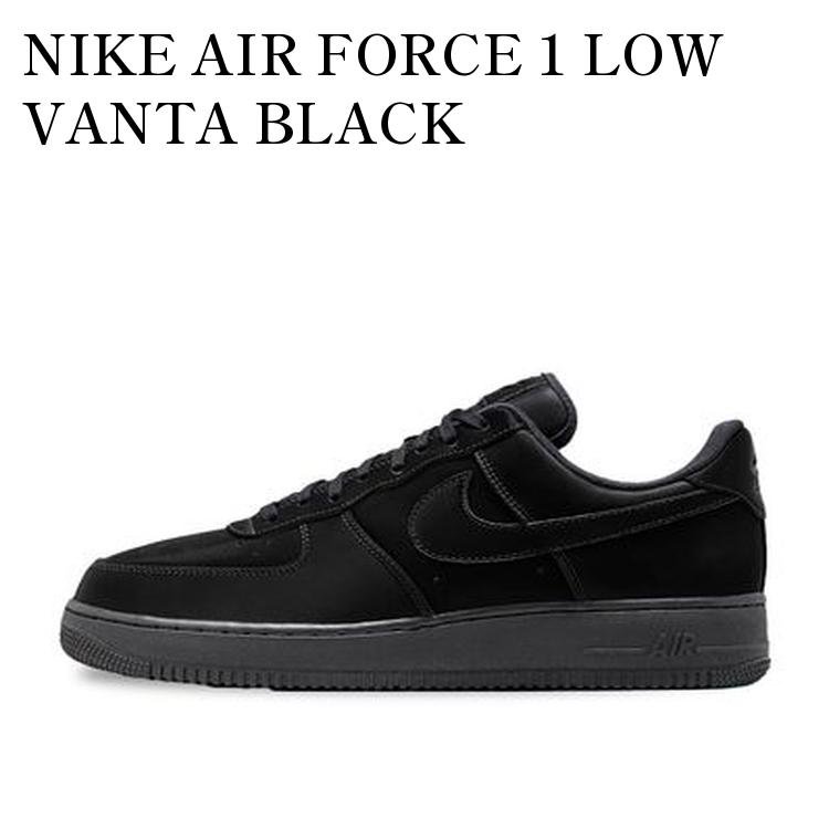 【お取り寄せ商品】NIKE AIR FORCE 1 LOW VANTA BLACK ナイキ エアフォース1 ロー ベンタブラック HF9109-001 メンズ レディース 人気 おしゃれ｜RAISE